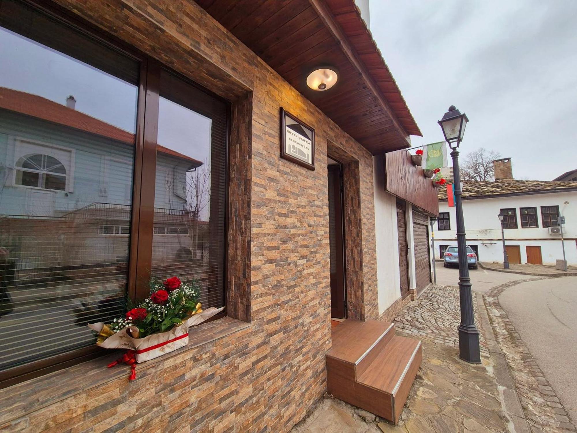 Apartment Shesti Uchastak Gabrovo Exterior foto